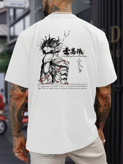 T-shirt graphique Anime Attack, imprimé recto verso pour homme, col rond décontracté et , pur coton 220 g/m² (1 pièce)