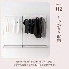 Coat Racks - 120cm + Silver No Floorboard - View 4