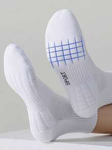 2/4 Pairs Thickened Terry Towel Socks, White Mid-Calf Socks, Sweat-Absorbent For Tennis, Badminton, Running, Basketball, Unisex, For Gym, Fall