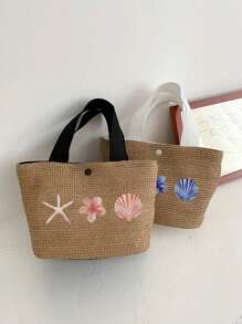 1 pezzo Borsa a tracolla stile bohémien con stampa di ibisco mutabilis, stella marina, cocco e lettera, adatta per la spiaggia e le vacanze, leggera per uso quotidiano, commuting e shopping, elegante borsa estiva da viaggio, borsa da spiaggia estiva alla moda (misura mini)