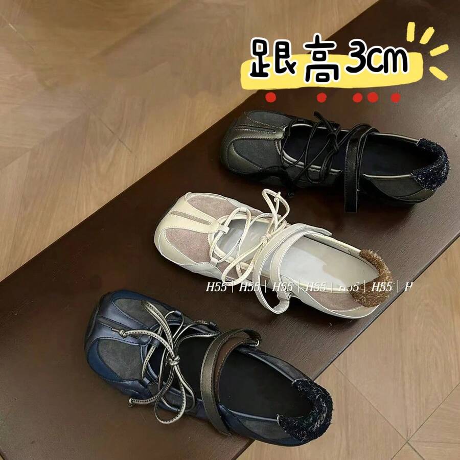 Women Ballet Shoes - 黑色 - 查看 1