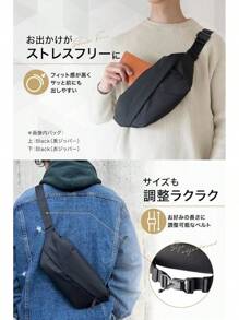 Trekking Bag - PU Leather Model (Black (black Line Zipper) - View 9