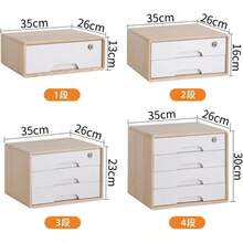 Filing Cabinets - Marrone + 2 livelli - Visualizzare 2