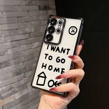 Funda de Teléfono Interesante Texto Quiero Ir a Casa para Samsung S25 S24 S23 S22 S21 FE Ultra Plus 4G 5G a Prueba de Golpes Transparente Cubierta Trasera Suave - Colores mixtos - Ver 3