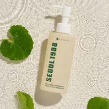 SEOUL1988 Cleansing Oil: Pine Cica 1% + Probiotics 200ML - Cica And Probiotic Cleansing Oil - Cleansing Oil - View 3