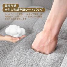 Gliders - gris - Ver 5