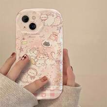 A Pink Phone Case For A Cute Cartoon Cat, With A Comfortable Feel, Can Effectively Protect Your Phone From Bumps And Drops.Compatible With Iphone Phone17promax/17pro/17Air/17/16promax/16/16pro/16plus/11/15/15pro/15promax/12/13/14promax/Xs/Xr/11pro/11promax/12pro/12promax/13pro/13promax/14pro/14promax/14plusThis Is A Cute And Fashionable Soft Shell.It Is The Best Choice For Giving Gifts To Friends. - 米色 - 查看 2