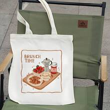 Gift Handle Shopping Bag - A - View 6