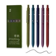 5 支 Startraveler 凝胶笔套装，Aurora Accent 设计可伸缩速干黑色墨水笔细尖 0.5 毫米，优质可爱滚珠书写流畅柔和美观笔舒适握感，适用于学校办公用品 - 黑色 - 查看 15