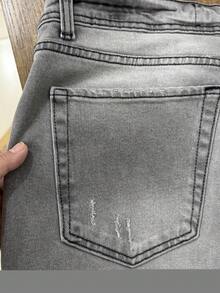 MEN'S SKINNY PLAYER JEANS - 2520071 - View 10