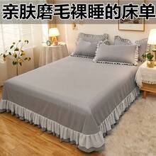Cooling Mattress Pads - Le Ying-clear Water Green - View 1