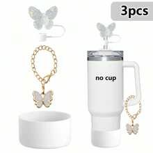 AiScrofa 4 件套杯子配件套装 - 仿珍珠链编织设计水瓶手柄带、硅胶杯套