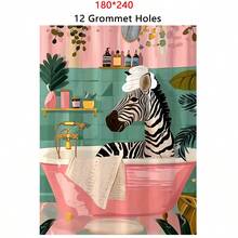 1pc, Zebra And Floral Print, Vibrant Watercolor Design Elements Waterproof Shower Curtain, Wall Hanging Tapestry, With 12 Hooks, Waterproof Polyester Fabric, Machine Washable, Grommet Top, Unlined Woven Shower Curtain, Suitable For Hotel Apartment Bathroom Decor, Home Bathroom Accessories, Great Gift, 35inX70in, 47inX70in, 59inX70in, 70inX70in Fall Decor Back To School