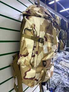 Waterproof Military Camping Trail Cargo Backpack 80 Liters - Camouflaged - View 3