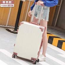 Carry-Ons - Marco de aluminio blanco + oro rosa - Ver 2