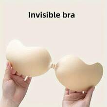 1 Pcs Lifting Silicone Cover, Invisible Self-Adhesive Push Pie, Ladies Underwear And Underwear Accessories - Complexion - View 2