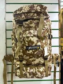 Waterproof Military Camping Trail Cargo Backpack 80 Liters - Digital Desert - View 1