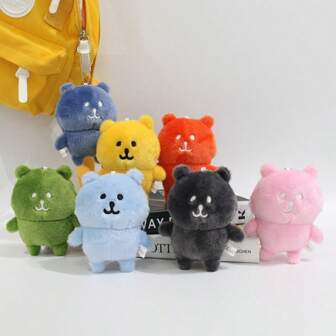 1 件 - 日本自嘲长野 12 色彩虹熊毛绒吊坠、苔藓熊娃娃钥匙扣 - 生日礼物、儿童玩偶、节日礼物、完美礼物
