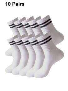 10 双男士多色条纹纯色透气休闲中筒袜，秋季 - 彩色 - 查看 8