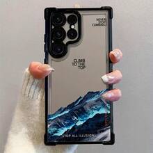 Fashion Snow Mountain Creative Phone Case For Samsung S25 S24 S23 S22 S21 FE Ultra Plus 4G 5G Shockproof Transparent Soft Back Cover - 混合色 - 查看 3