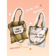 Women Shoulder Bags - 毛絨黃格拼接兩用包-小版 - 查看 1