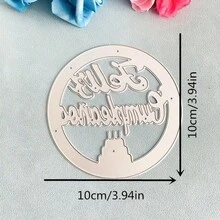 1 khuôn cắt kim loại, khuôn cắt kim loại 2024 dùng để làm thiệp giấy, sổ lưu niệm, thiệp DIY, album ảnh, đồ trang trí thủ công. - Bạc - Xem 6