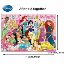 Disney 108片公主主题精美拼图，108片彩色印刷，图案清晰，甜美可爱，生日礼物、派对礼物、送给朋友的温馨小礼物、周年纪念礼物，官方授权，包含贝儿、茉莉、宝嘉康蒂、梅莉达等公主角色。 - 彩色 - 查看 5