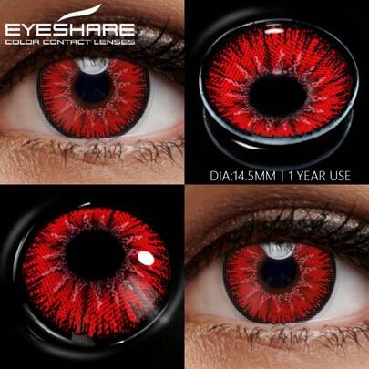  Eyeshare AYY 红色角色扮演彩色隐形眼镜 每年一次性 14.5 毫米 万圣节服装角色扮演