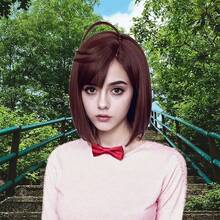 Momo Ayase Cosplay Wig Seiko Ayase Cosplay DAN DA DAN Dark Brown Wig With Bangs For Women Girls For Halloween Party (Brown)