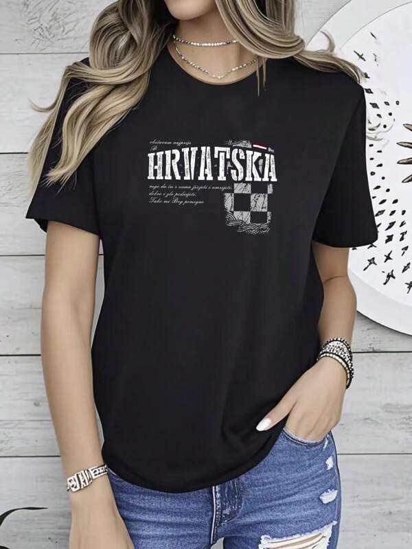 180g pure Cotton Hrvatska t-shirt Croatia shirt Stylish Unisex homme Comfortable Versatile graphic Top For Everyday Wear streetwear Print Round Neck Short Sleeve designer clothes fashion Casual Slightly Summer Breathable Soft Stretched For Women