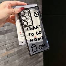 Funda de Teléfono Interesante Texto Quiero Ir a Casa para Samsung S25 S24 S23 S22 S21 FE Ultra Plus 4G 5G a Prueba de Golpes Transparente Cubierta Trasera Suave - Colores mixtos - Ver 4