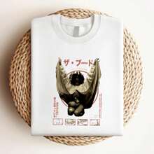 180g Pure Cotton Rucking Fotten T Shirt Large THE BROOD Japanese Movie Print David Cronenberg Designer Clothes Versatile Men's Graphic Fashion Casual Slightly Breathable Comfortable Summer Top For Everyday Wear Unisex Soft Stylish Stretched For Women Streetwear Print Round Neck Short Sleeve