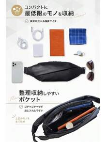 Trekking Bag - PU Leather Model (Black (black Line Zipper) - View 4