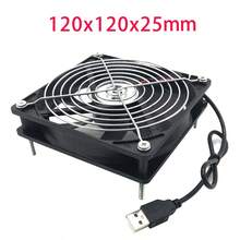 Ventilador de refrigeración de 120x120x25mm con alimentación USB de 5V para receptor, DVR, caja de TV, router
