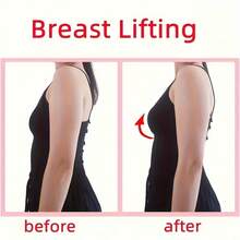 2 Pieces Of Invisible Bra Tape To Prevent Sagging, Push-Ups, Bra Lift And Support Bust, Sticky Cover, Silicone Swimsuit, Wedding Underwear - 肉色 - 查看 7