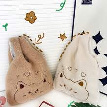 Women Shoulder Bags - 毛絨小豬手腕包-白色 - 查看 3