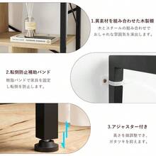 Bookcases - Lima Bahagian - Lihat 5