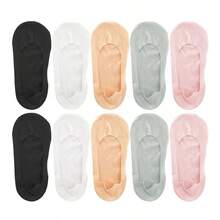 Of Boat Socks Solid Color Summer Thin Shallow Invisible Non-Slip Does Not Fall Off The Heel Socks Ice Silk Is Versatile Christmas Gift - Mouldless - View 9