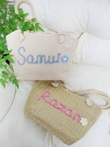 Customized Gift Customized Personalize Name Letter Beach Tote Bag, Fashion Handbag, Hostess/Bridesmaid Gift, Party/Birthday/Christmas Gift Letter Portable,Multifunction,Versatile,Large Capacity,Functional,Practical,All-Purpose Cute,Adorable,Contracted,Vacay Vibes/Vacation,School Supplies,Back To School,For Office,For School,For Classroom,For Teacher Gifts,For University,For Colleague,For Dorm Rooms,For Teacher,For Boys And Girls,For Teenagers,Junior High School Students,Middle School Students,High School Senior High School Students,College Students,University Students,Freshman,Sophomore,Underclassmen
