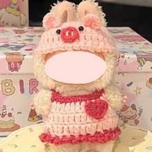 (仅限娃娃衣服) 适用于娃娃衣服、帽子，Labobo毛绒娃娃衣服、头套，LBB超可爱装饰娃娃衣服，手工针织卡通小猪、小熊、草莓娃娃衣服 - 彩色 - 查看 10