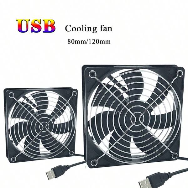 120x120x25mm 5V USB Power Cooling Case Fan For Receiver DVR TV Box Router