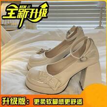 Women Uniform Dress Shoes - 米白色升級版 - 查看 8