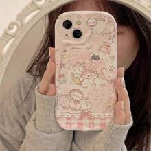 A Pink Phone Case For A Cute Cartoon Cat, With A Comfortable Feel, Can Effectively Protect Your Phone From Bumps And Drops.Compatible With Iphone Phone17promax/17pro/17Air/17/16promax/16/16pro/16plus/11/15/15pro/15promax/12/13/14promax/Xs/Xr/11pro/11promax/12pro/12promax/13pro/13promax/14pro/14promax/14plusThis Is A Cute And Fashionable Soft Shell.It Is The Best Choice For Giving Gifts To Friends. - 米色 - 查看 1