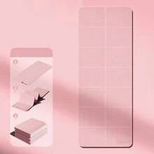 1 件可折叠瑜伽垫、防滑加厚健身垫、家用静音加厚运动垫、加厚加宽午睡垫、便携式防滑健身瑜伽垫（适合家庭和户外）、学生防滑户外午睡垫