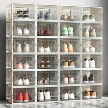 Caja de zapatos transparente de 6/12 de grosor con tapa, zapatero plegable y apilable, combinación libre, contenedor de plástico para zapatos deportivos, organizador de almacenamiento que ahorra espacio - Blanco - Ver 4