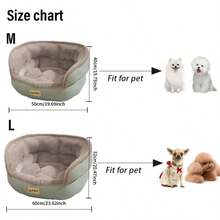 10.89kg Capacity Soft Round Dog Bed With Plush Cover, Non-Slip Bottom, Machine Washable Polyester Fiber, Suitable For Small To Large Dogs, Enhances Home Comfort - Multicolor - View 8