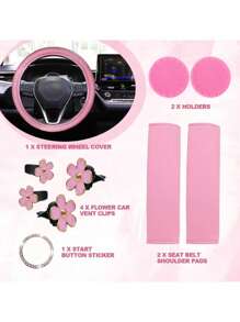 女士真皮方向盘套 10 件装，适用于 14.5-15 英寸汽车，带安全带肩垫、安全带套杯架、启动按钮环贴纸，女士汽车配件
