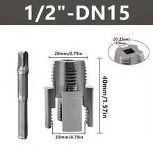 2pcs Metal PPR Pipe Threaded Repair Tool - Integrated Internal & External Hole Opener, Electric Drill Type, 1/2 Inch - DN15, 3/4 Inch - DN20 Size, Essential For Pipe Repair | Threaded Pipe Repair | Metal Structure, Pipe Repair Tool - Multicolor - View 7