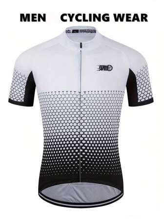 男式骑行服，带后袋，速干透气吸湿排汗短袖山地车衬衫，适合骑行运动