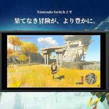 Nintendo Memory Sticks & Game Cassettes - Light Blue 4902370553321 - View 3